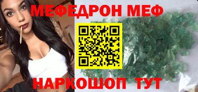 твердый Сланцы
