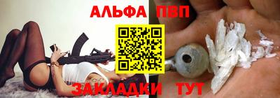 mdma Славянск-на-Кубани