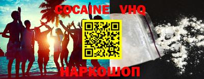 mdma Славянск-на-Кубани