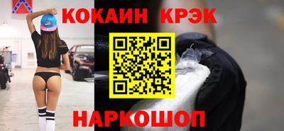 твердый Сланцы