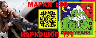 mdma Славянск-на-Кубани
