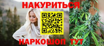 твердый Сланцы