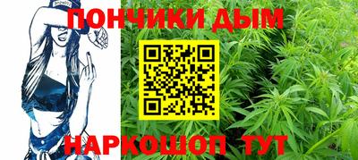 mdma Славянск-на-Кубани
