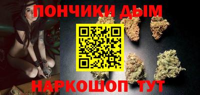 mdma Славянск-на-Кубани