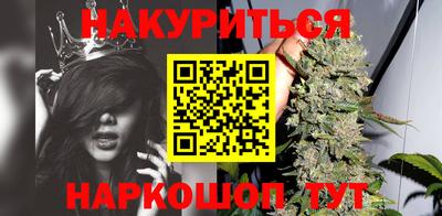 твердый Сланцы