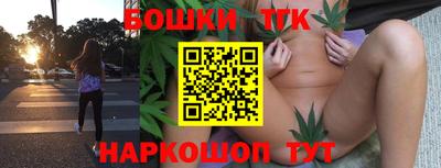 mdma Славянск-на-Кубани