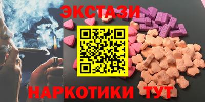 mdma Славянск-на-Кубани