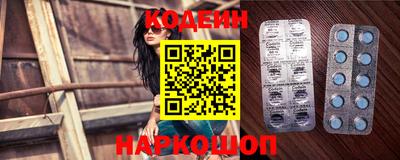 mdma Славянск-на-Кубани