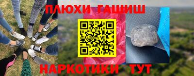 mdma Славянск-на-Кубани