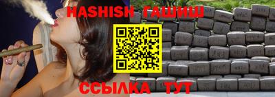 твердый Сланцы