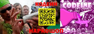 mdma Славянск-на-Кубани
