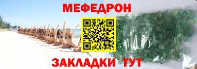 твердый Сланцы