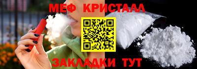твердый Сланцы